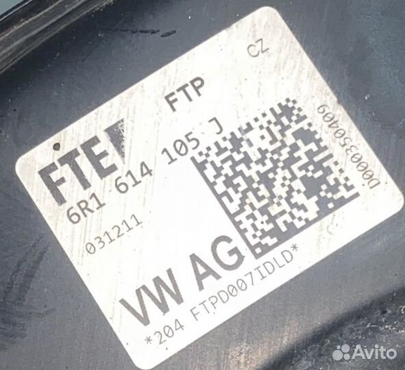 Усилитель тормозов вакуумный Volkswagen Polo