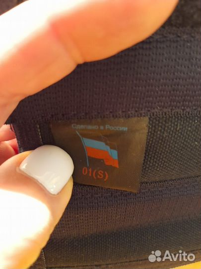 Корсет детский для коррекции осанки р-р 01(S)