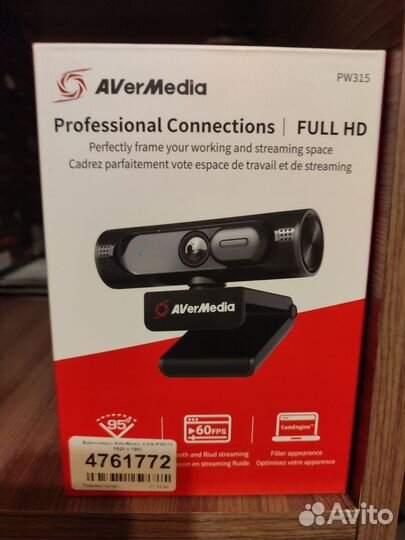 Веб камера Avermedia PW315