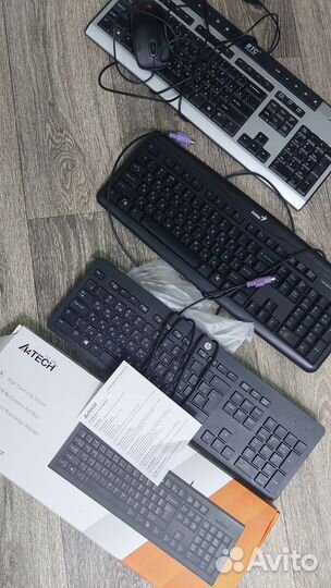 Клавиатура