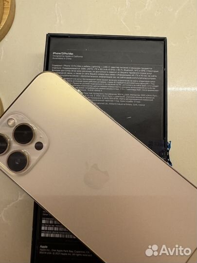 iPhone 13 Pro Max, 512 ГБ