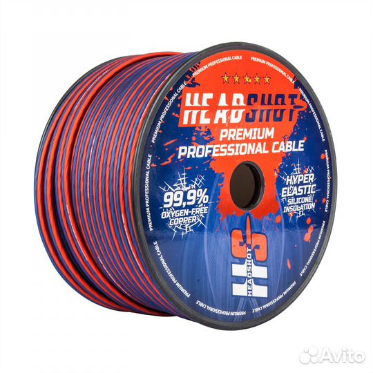 Акустический кабель (медь) headshot 2,5м и 8 м