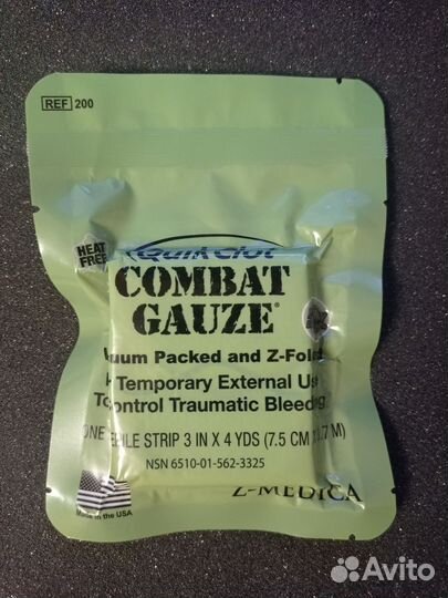 Quikclot combat gauze Z-folded