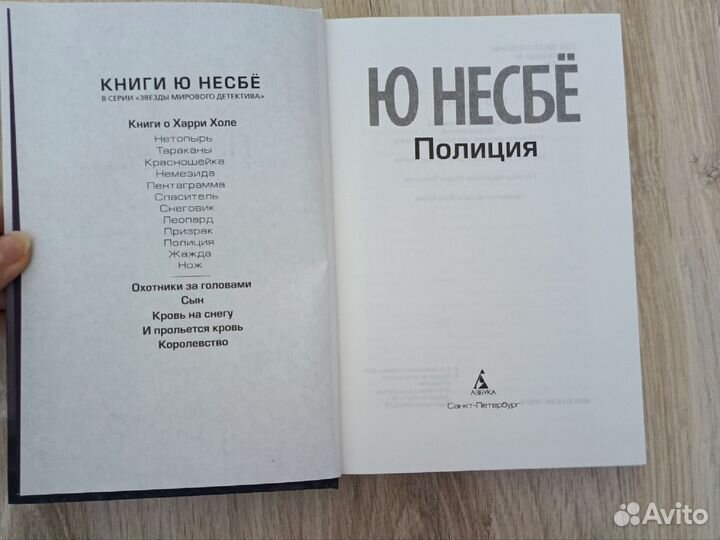 Книги