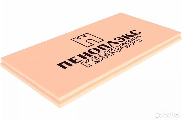 Утеплитель пеноплекс 50мм