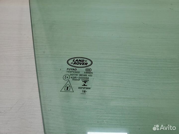 Стекло двери переднее правое Land Rover Velar 2019