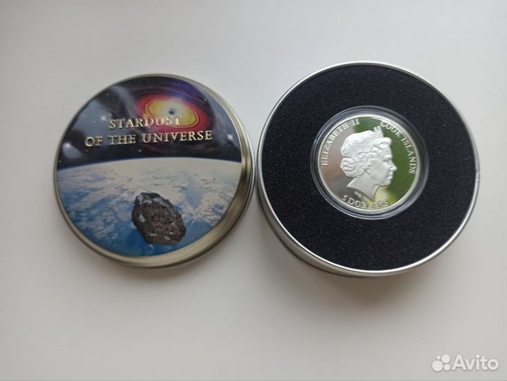Серебряная монета Метеорит Муонионалуста