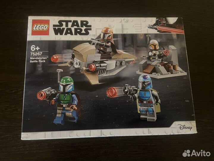 Lego Star Wars 75267 Mandalorian Новый