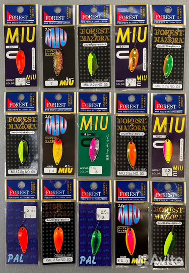 Блесны Forest оригинал