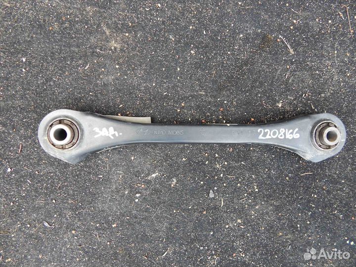 Рычаг задний Hyundai Ioniq I