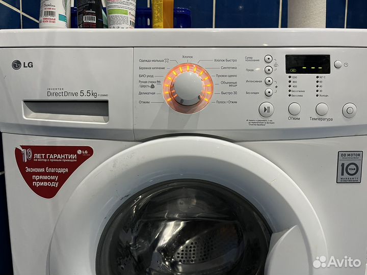 Стиральная машина бу lg