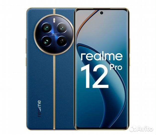 realme 12 Pro, 8/256 ГБ