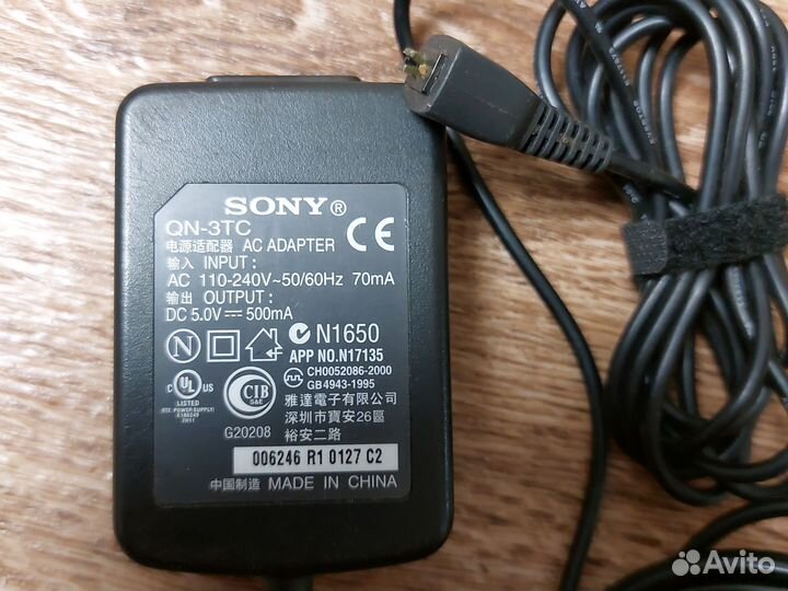 Блок питания sony