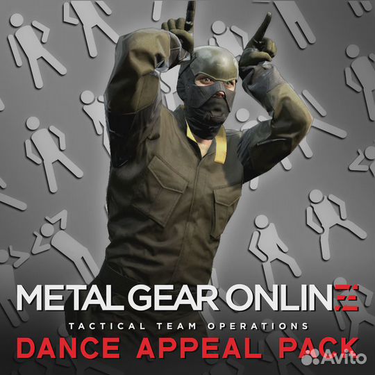 Metal gear online 'dance appeal pack' PS4