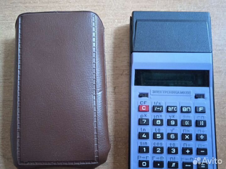 Калькулятор СССР