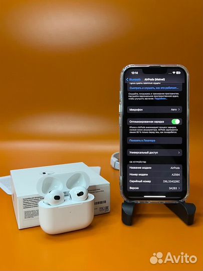 Airpods 3 premium