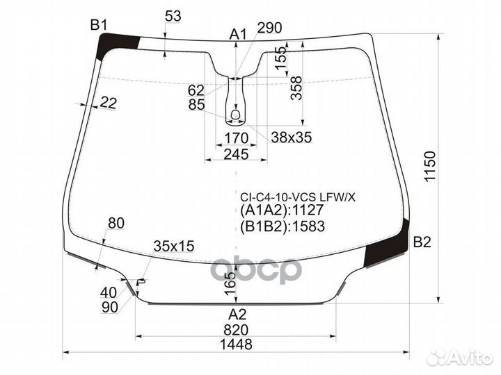 Стекло лобовое + дд citroen C4 4/5D 10- CI-C4-1