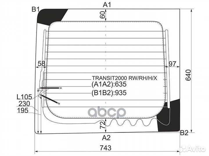 Стекло заднее (распашной двери) правое с обогре