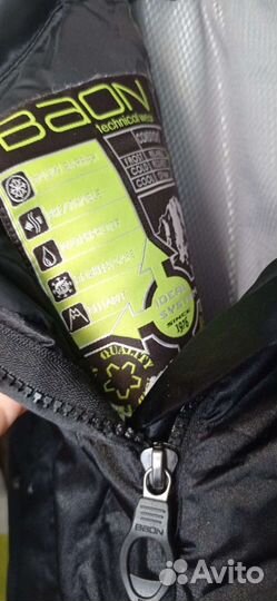 Горнолыжные штаны женские