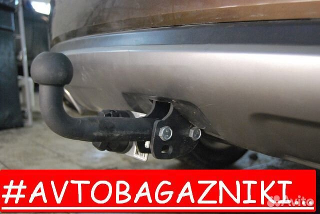 Фаркоп (тсу,прицепное) на Hyundai Santa Fe