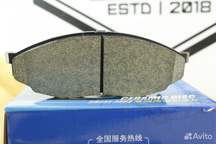 Колодки тормозные передние CHAngan UNI-K 2021