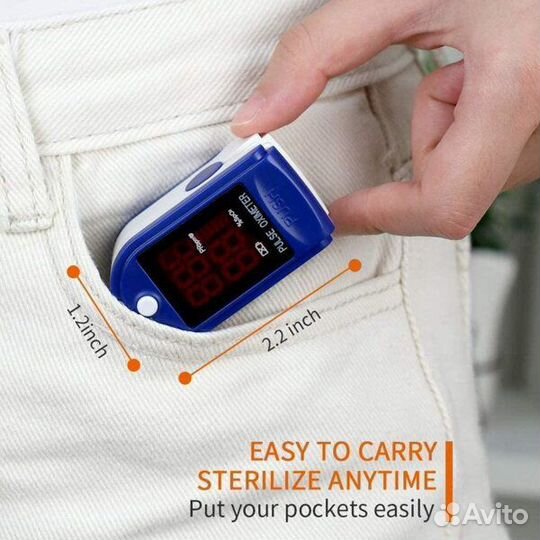 Оксиметр. Пульсоксиметр на палец LYG-88