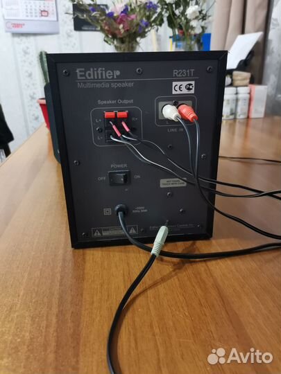 Колонки Edifier R231T (2.1)