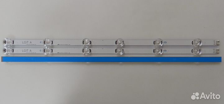 Подсветка 32