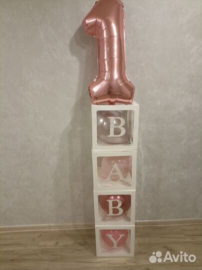 Коробка для шаров