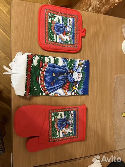 Набор для кухни новый