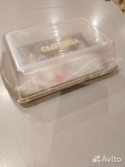 Сырница масленка