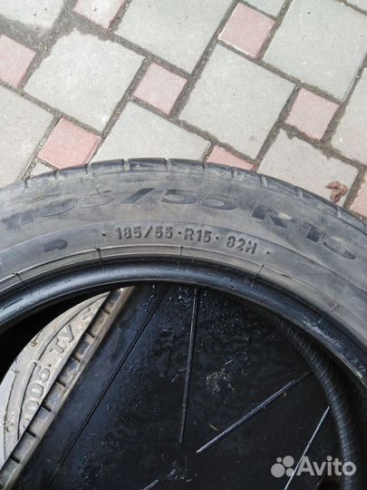 Pirelli Cinturato P1 Verde 185/55 R15 H