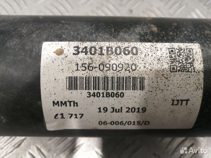 Вал карданный Mitsubishi Pajero Sport