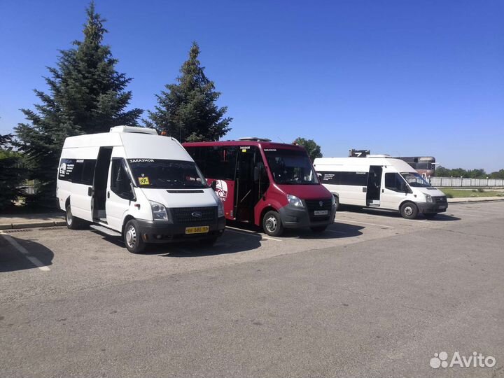 Аренда автобуса