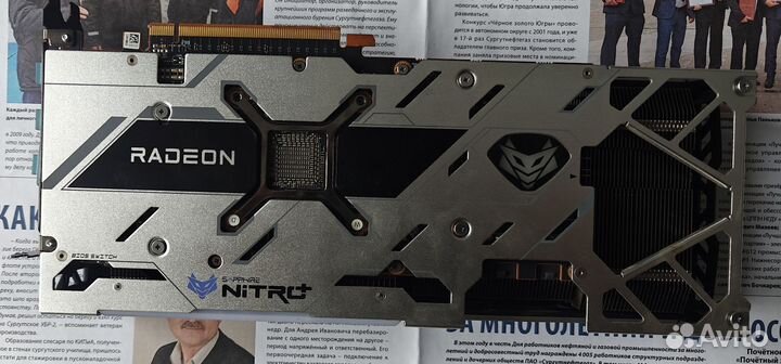 Rx 6700 xt sapphire nitro
