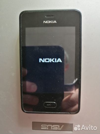 Nokia Asha 501 Dual Sim