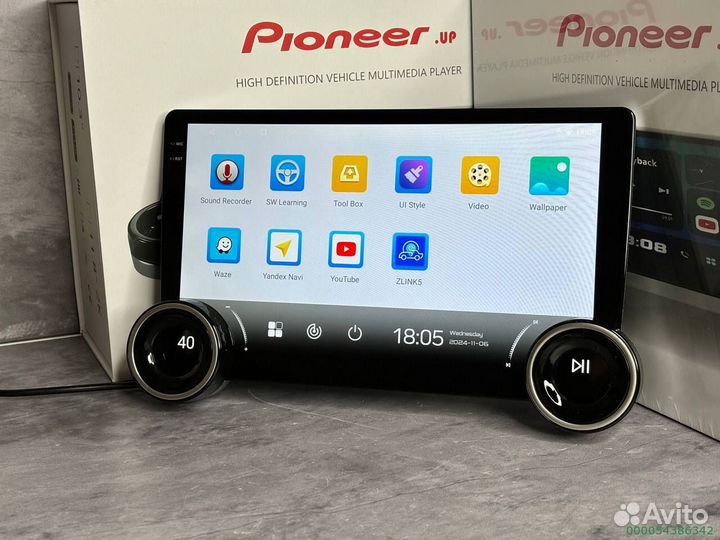 Магнитола 2 din android с крутилками (Арт.91771)