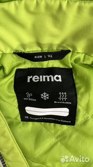 Куртка reima 92