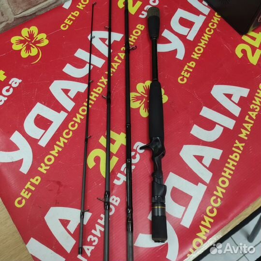 Спиннинг Savage gear xlnt3 20-70mm