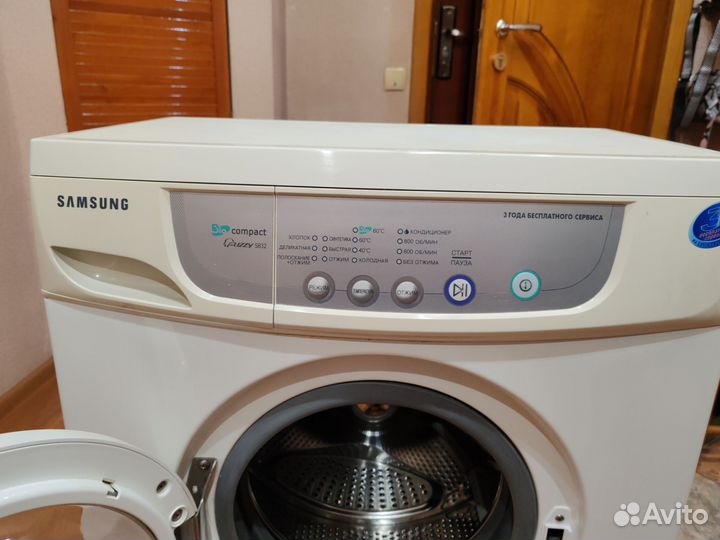 Стиральная машина samsung бу