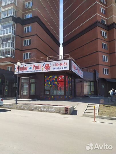 Готовый бизнес. Детский бассейн с морской водой