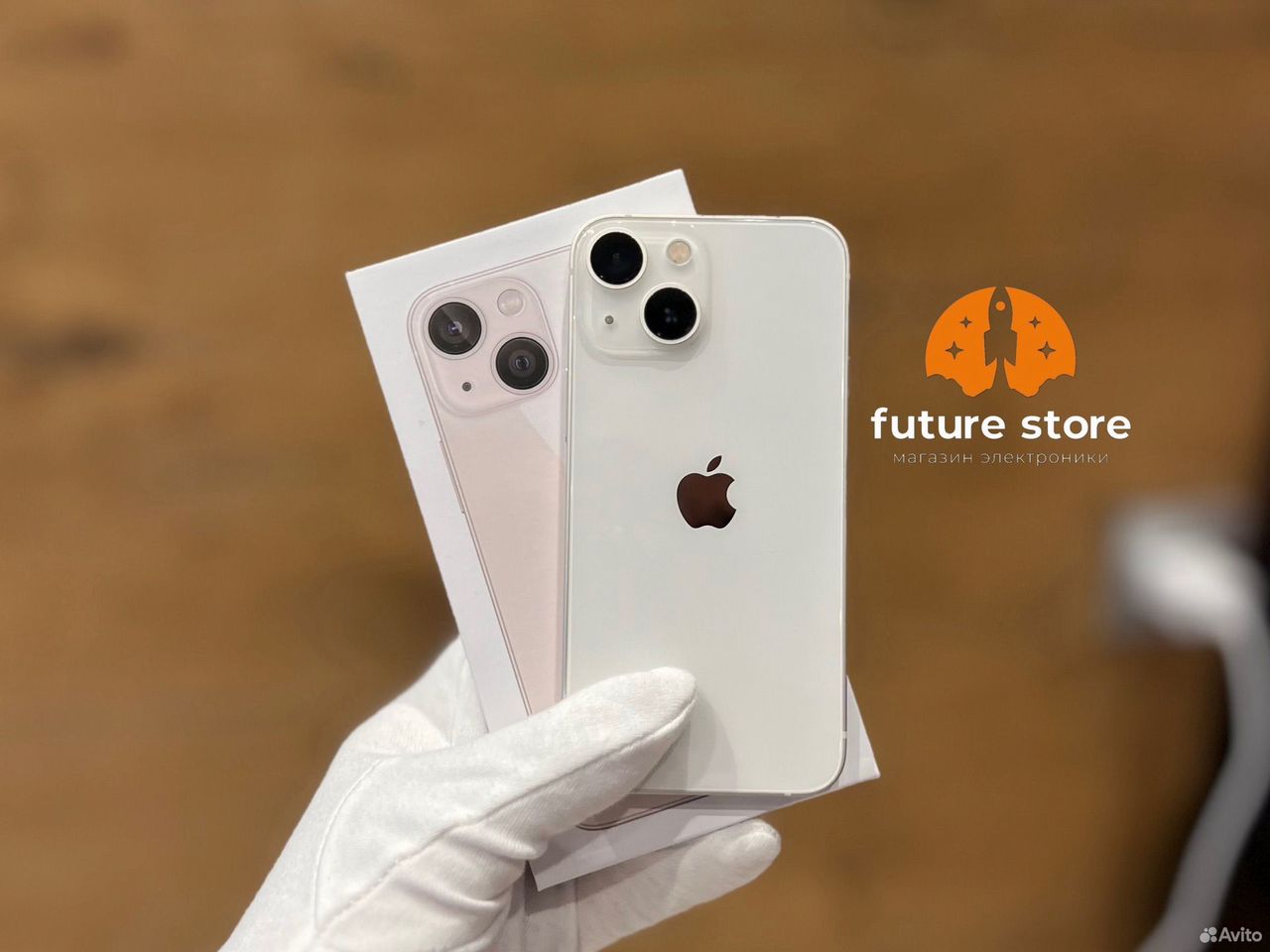 iPhone 13 mini, 128 ГБ