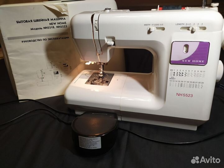 Швейная машина New Home NH 5523