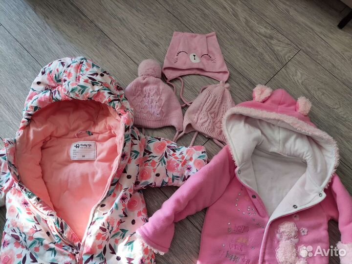 Комбинезон демисезонный 68