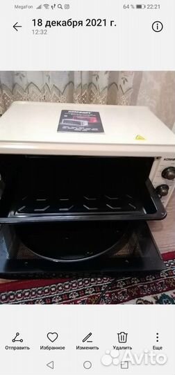 Духовка электрическая