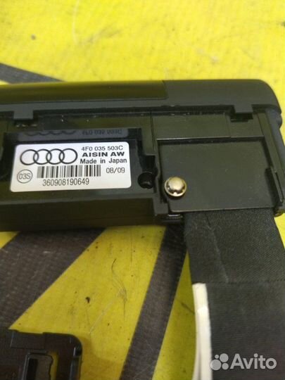 Антена Audi A4 седан 2.0 cdnc 2010