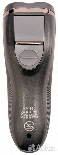 Новая Электробритва Kemei KM-890