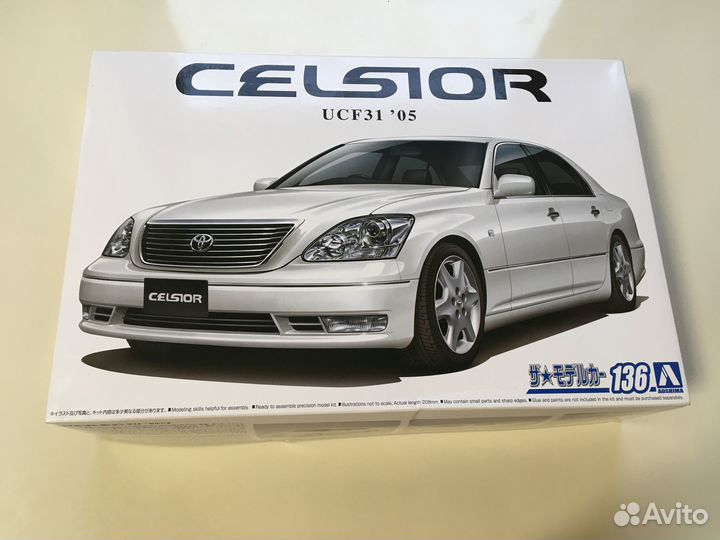 Сборная модель