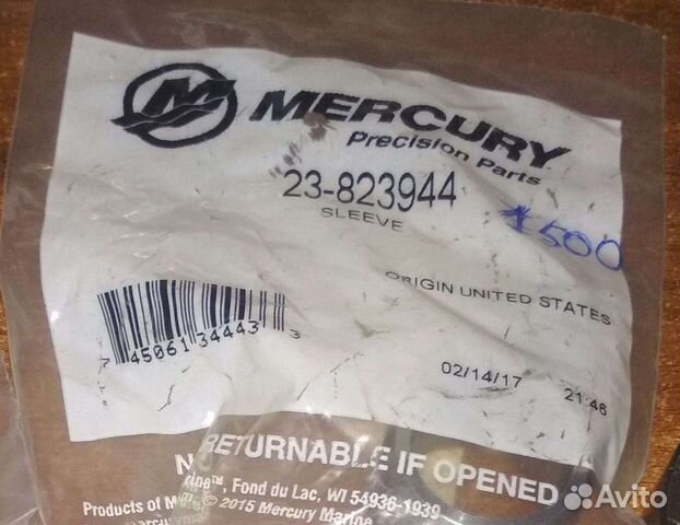 Запчасть 23-823944 Mercury