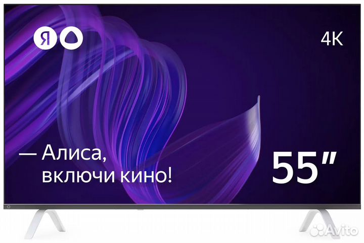 Телевизор Яндекс yndx-00073, 55
